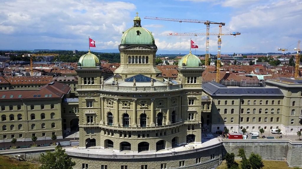 Парламент