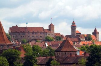 Нюрнберг