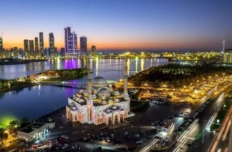 Sharjah