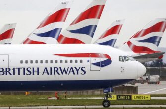 Літак British Airways