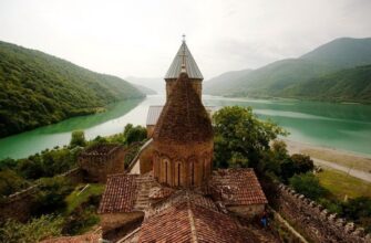 Грузія