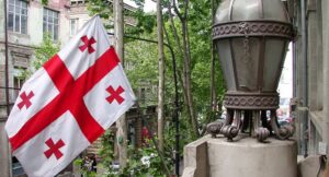 Georgian flag national symbol