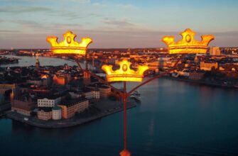 Stockholm