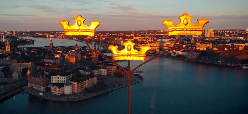 Stockholm