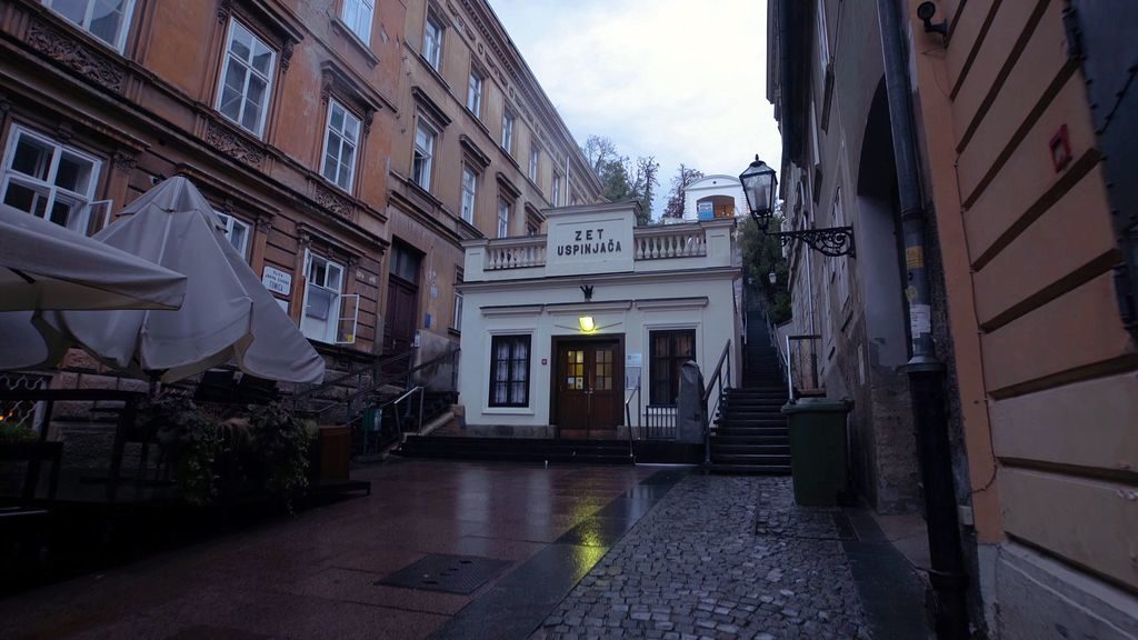 Загреб Хорватия