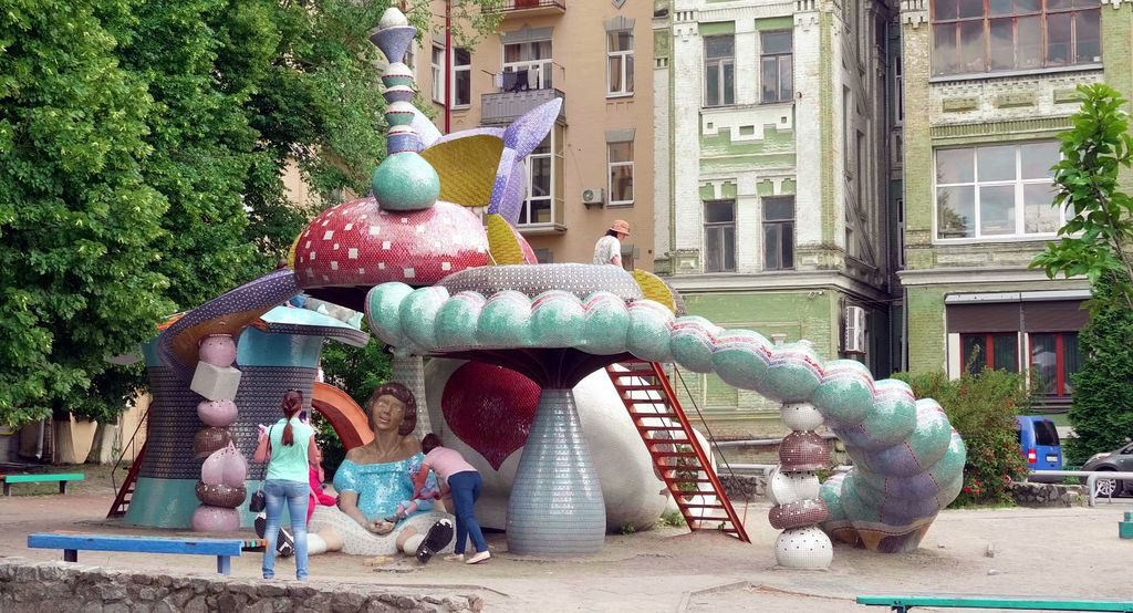 київ україна