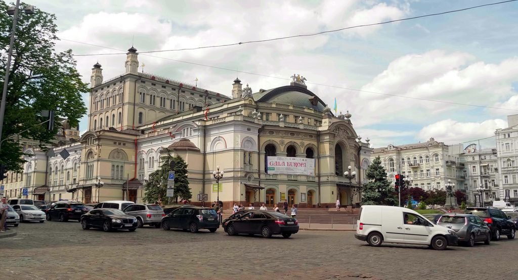 київ опера