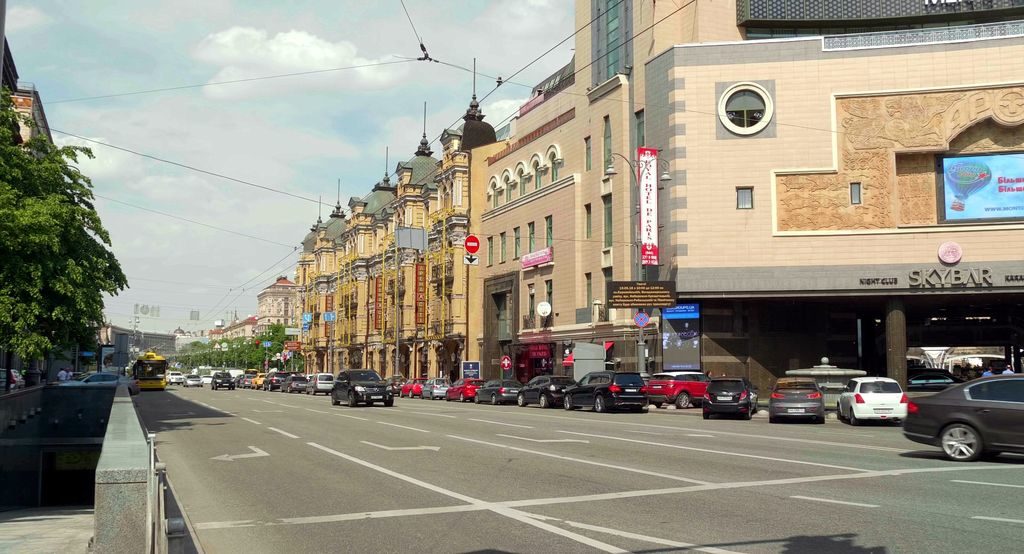 київ столиця україни