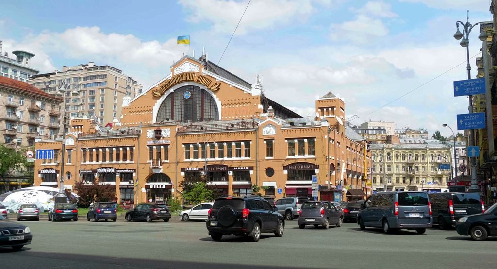 Бесарабський ринок