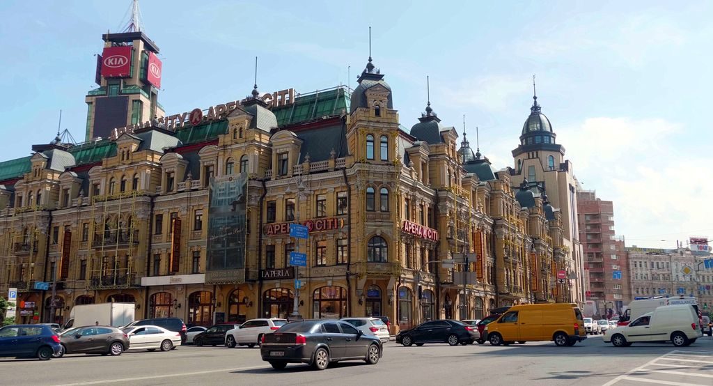 київ місто