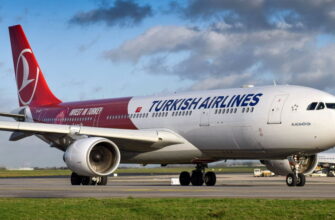 Распродажа Turkish Airlines