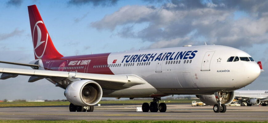 Распродажа Turkish Airlines