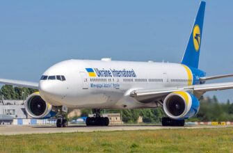 Авіакомпанія «МАУ» розпродає квитки зі знижкою до 30 % Авіакомпанія «МАУ» розпродає квитки зі знижкою