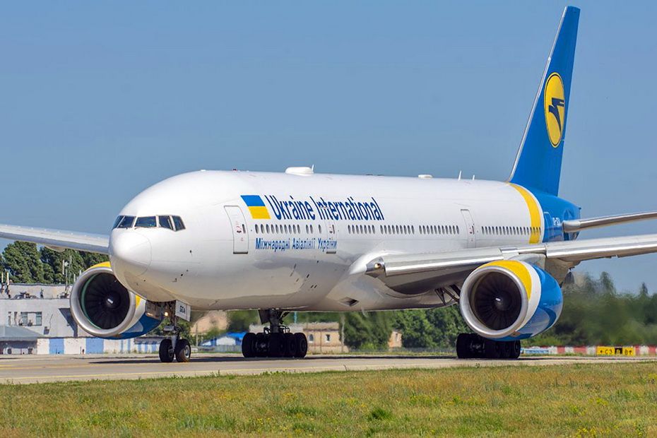 Авіакомпанія «МАУ» розпродає квитки зі знижкою