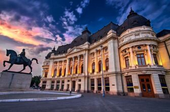 Місто Бухарест Румунія