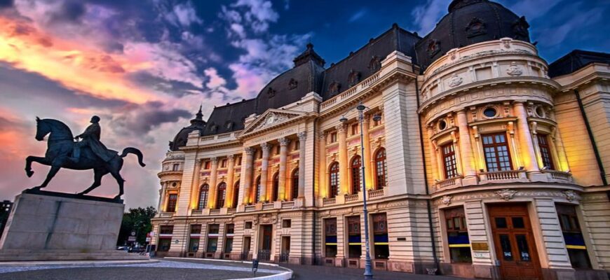 Місто Бухарест Румунія