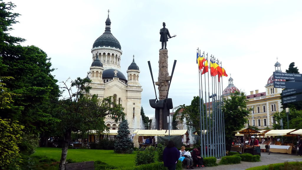 Площа Янку
