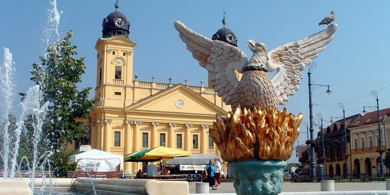 Місто Дебрецен Угорщина