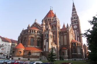 Місто Сегед Угорщина