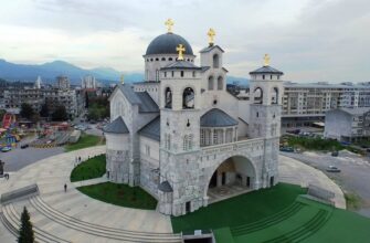 Подгориця Місто Подгориця Чорногорія