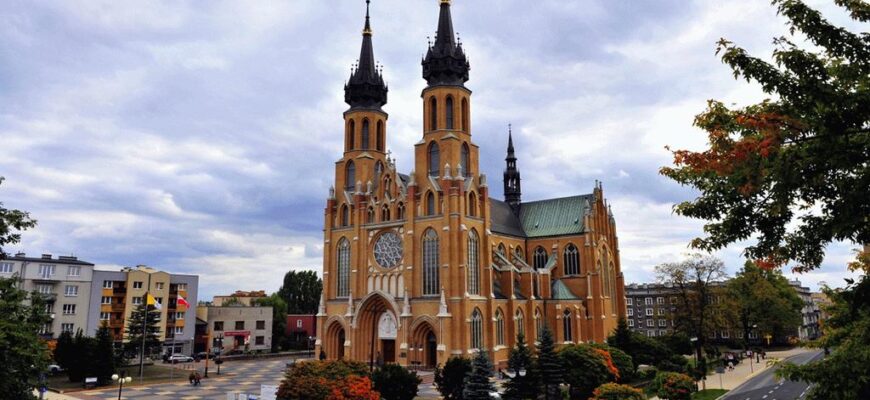 місто Радом
