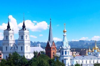 Місто Даугавпілс Латвія