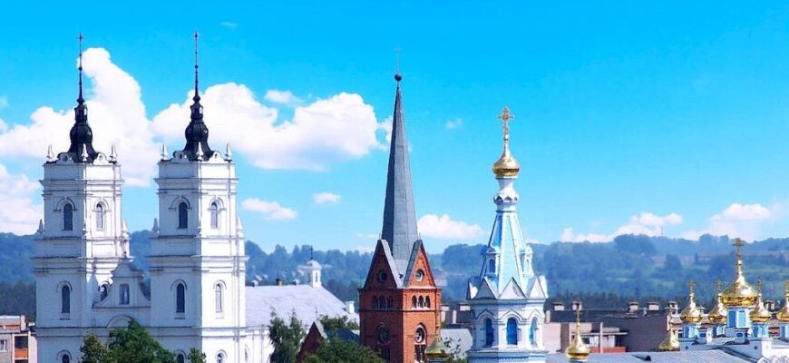 Місто Даугавпілс Латвія