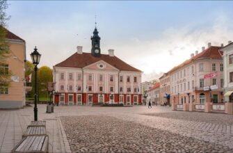 Місто Тарту Естонія