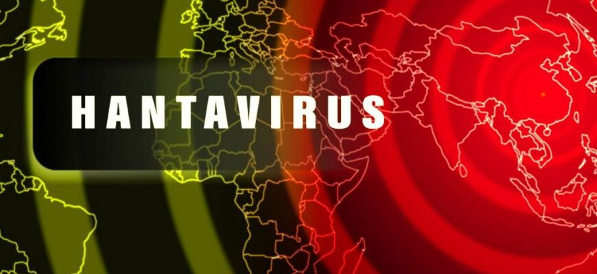 хантавірус
