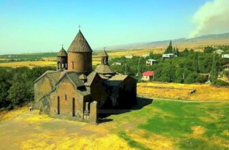 Республіка Вірменія