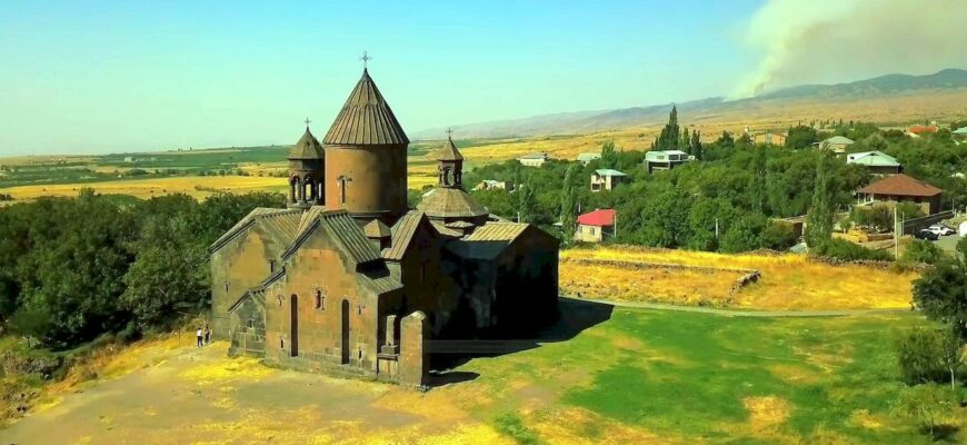 Республіка Вірменія