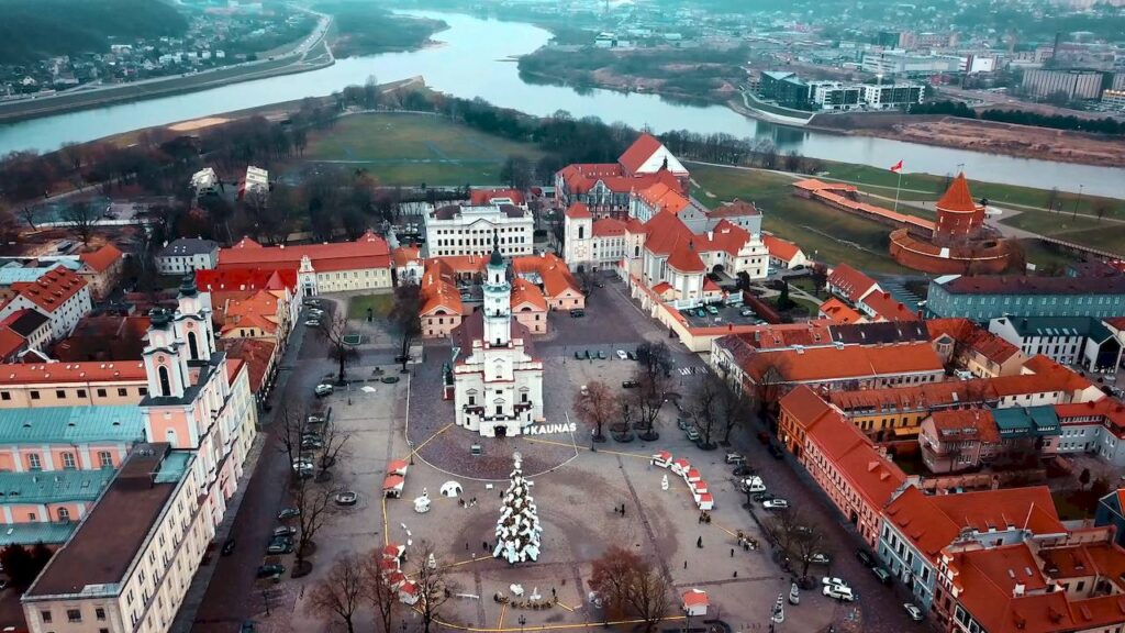 Ратуша в Каунасі