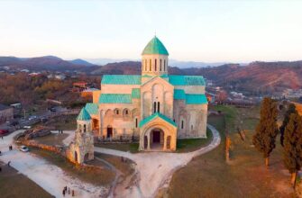 Кутаїсі