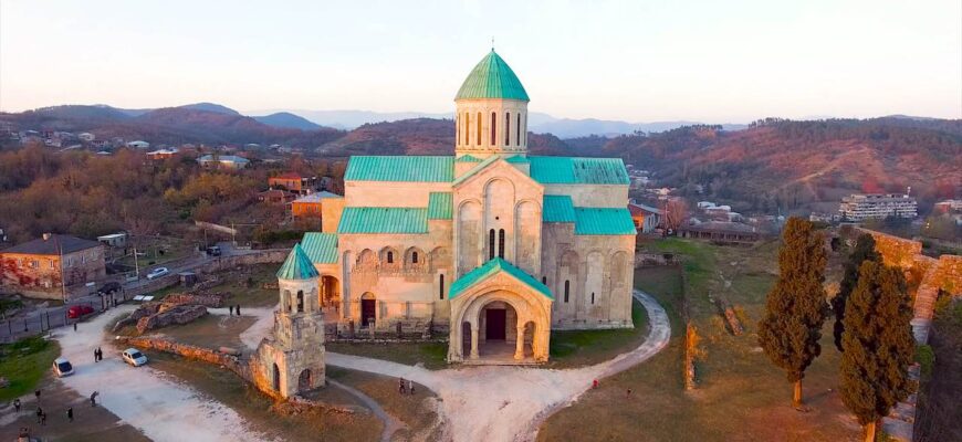 Кутаїсі