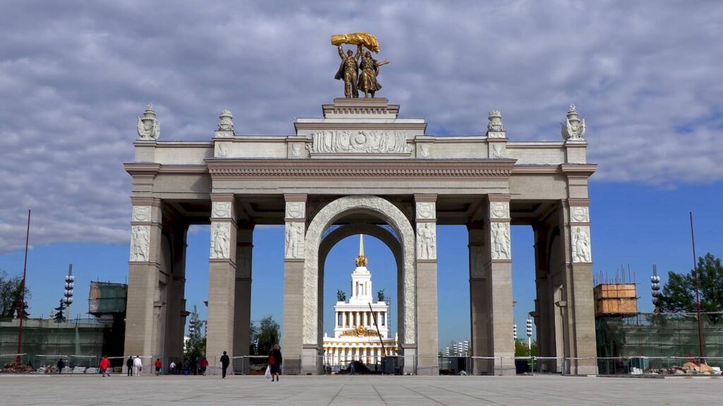 Москва