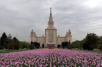Місто Москва Росія