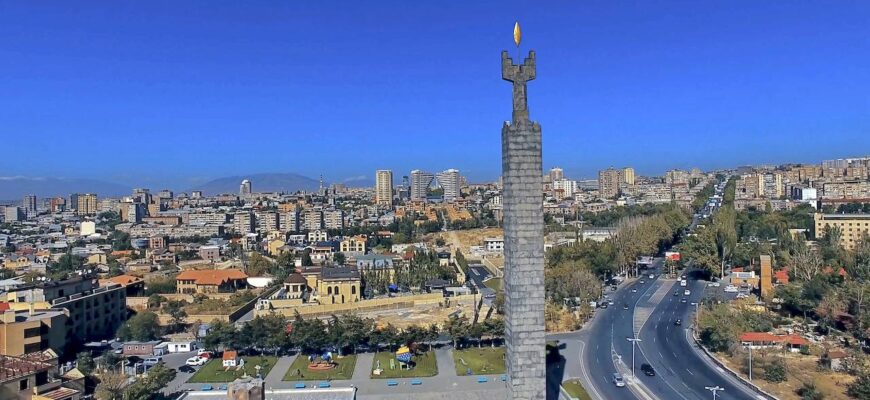 Місто Єреван Вірменія