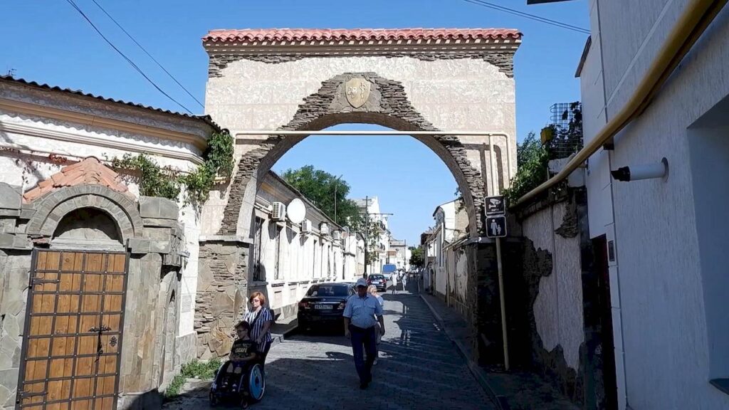 Арка в Старому місті
