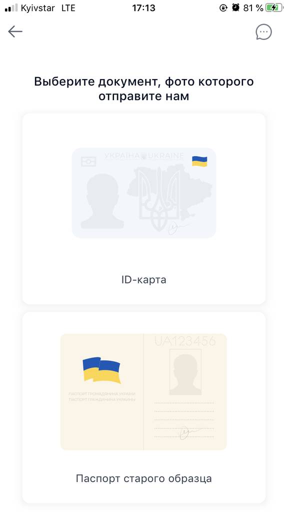 Інструкція як отримати карту SportBank sportbank кредит