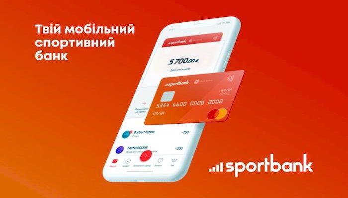 Кредитна карта Sportbank