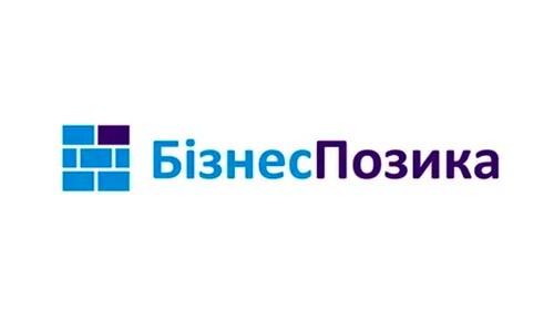 Бізнес Позика відгуки