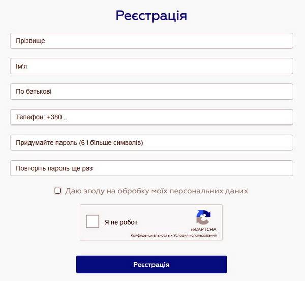 неокредит позика