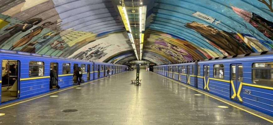 Метро в Києві