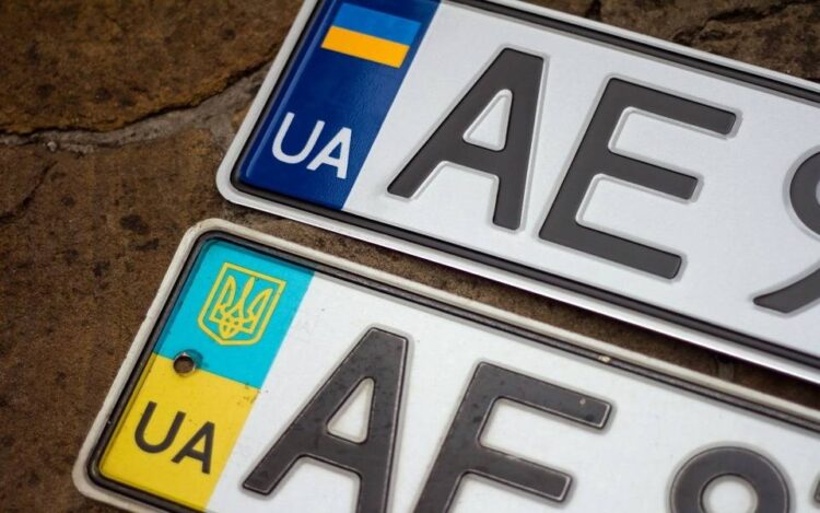 car numbers