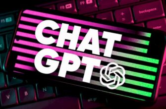 Що таке ChatGPT