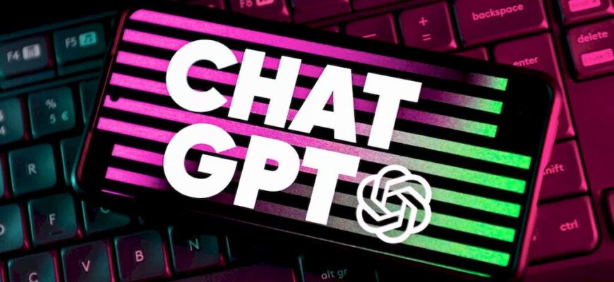 Що таке ChatGPT