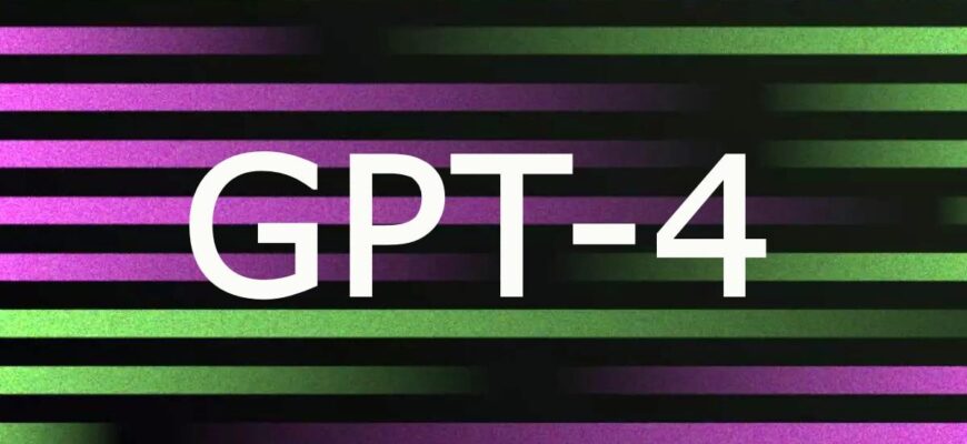 GPT-4