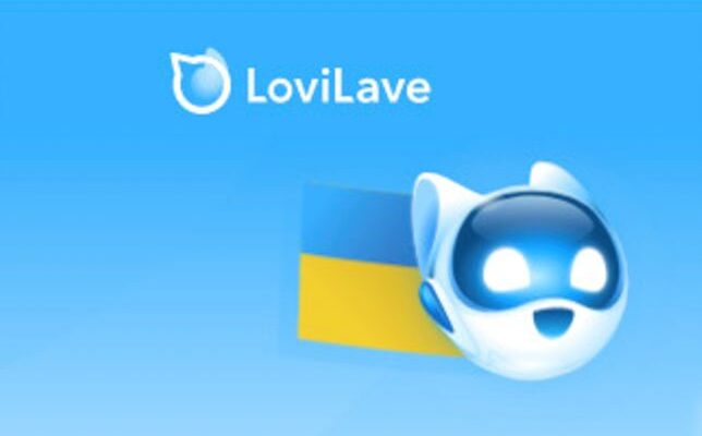 Lovi Lave