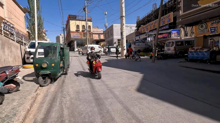 Kashgar