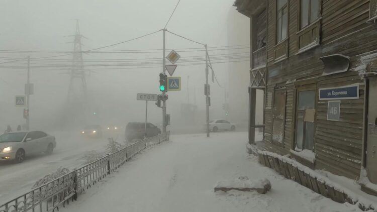 Якутськ